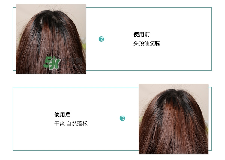 batiste���˿��ˮϴ��������ٱ��Ա�ͼ